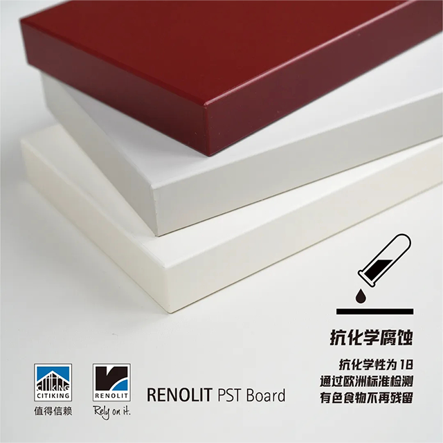 Serie Renolit PST